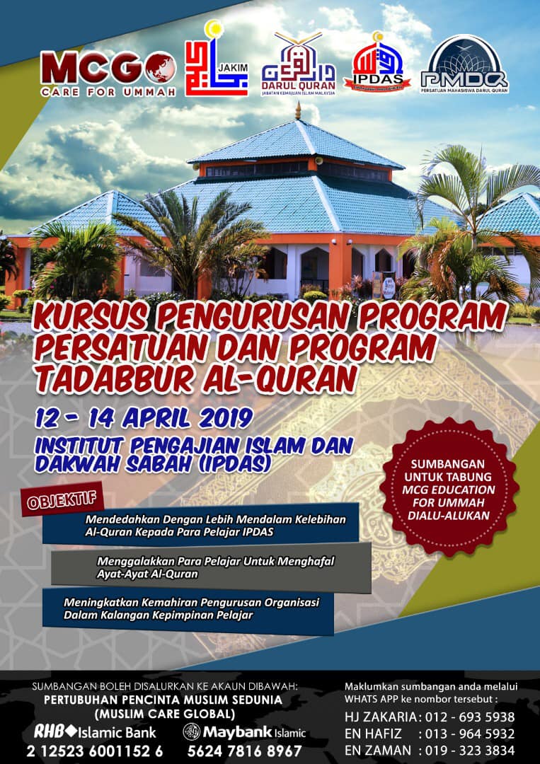 Program Tadabbur Al Quran Muslim Care Global